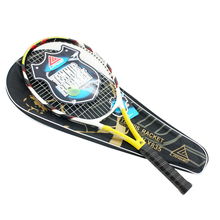 1號店網球購物攻略 價格、比價與購買渠道全解析